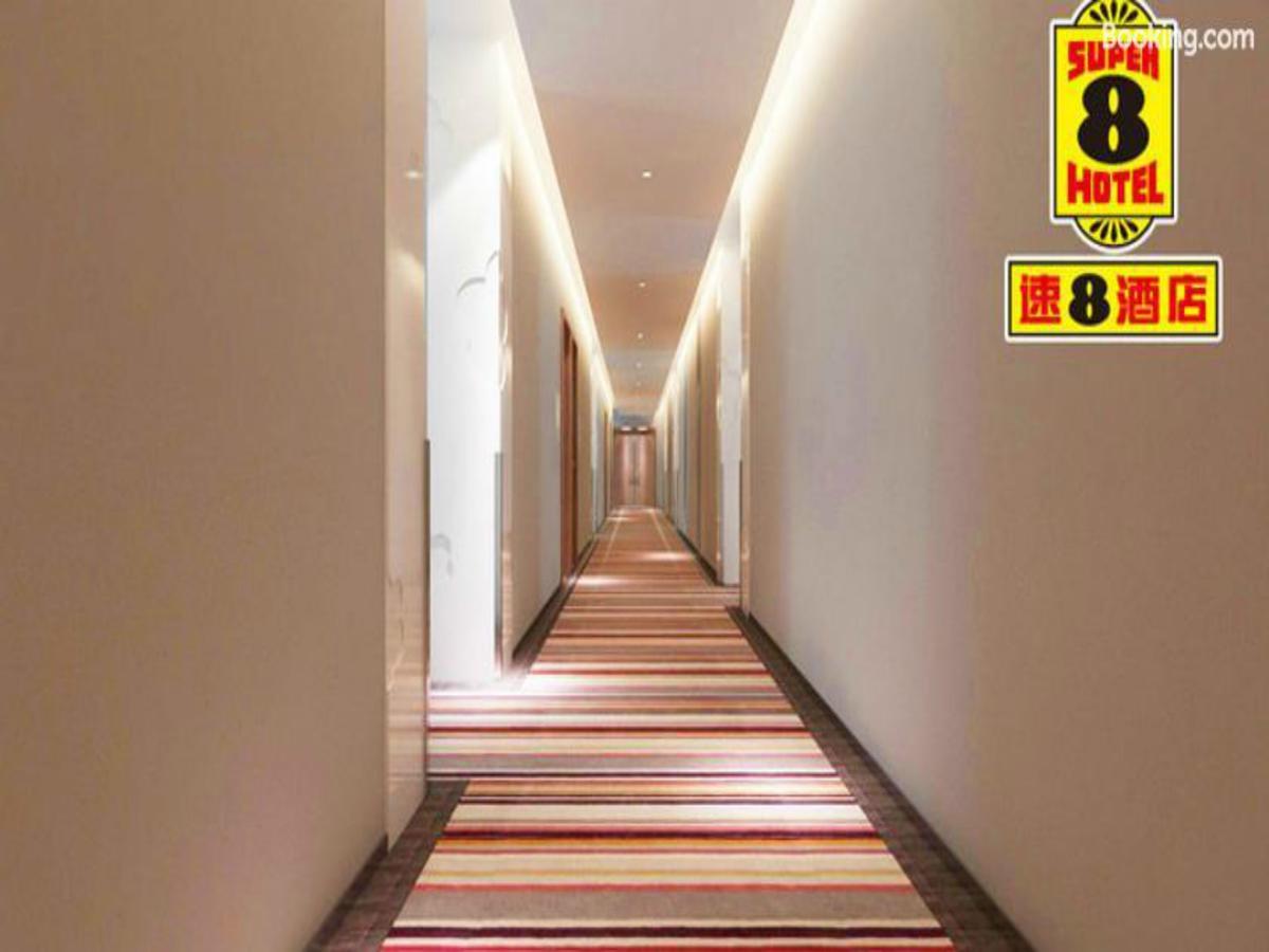 Super 8 Hotel Chaoyang Park South Dongfeng Road Pechino Esterno foto